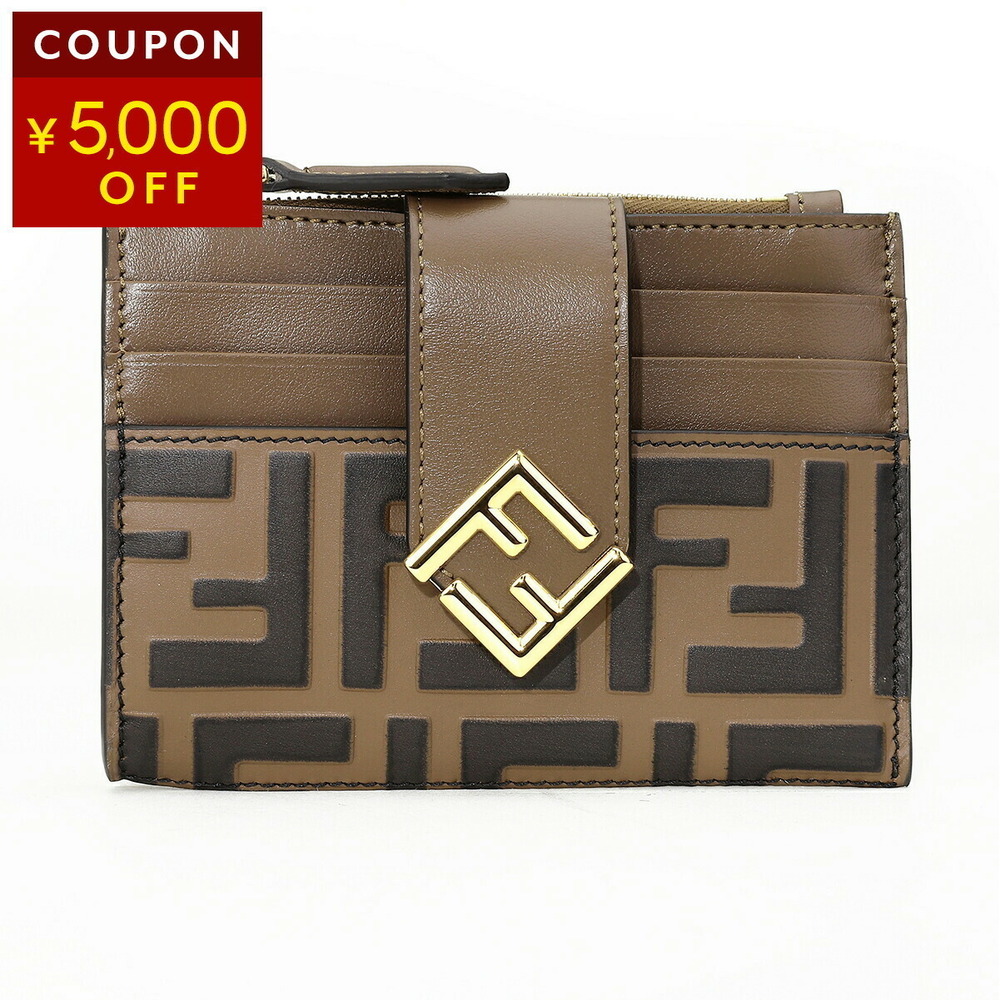Super Fendi Card Wallet Ff Diamonds Brown